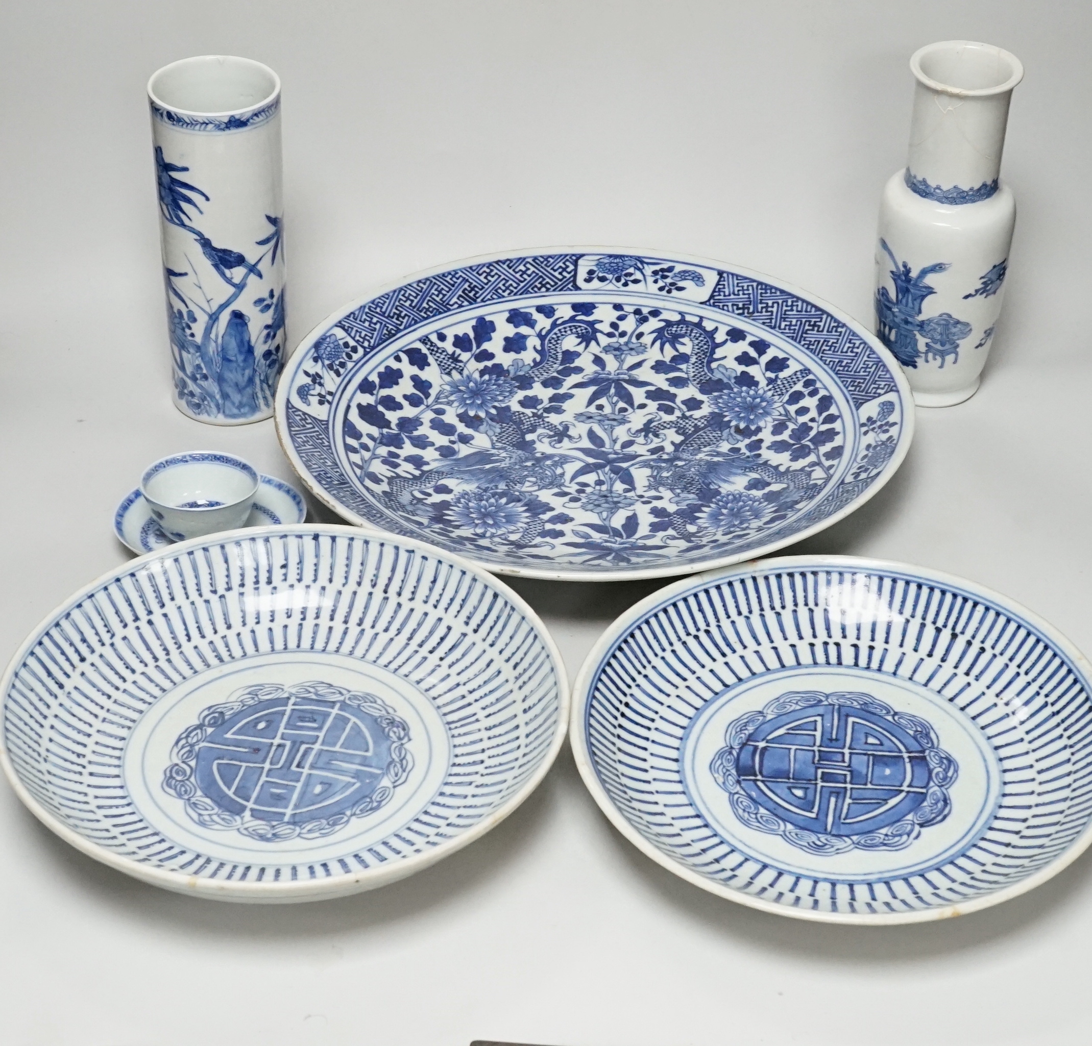 A small Nanking Cargo teabowl and saucer, and other 18th/19th century Chinese blue and white ceramics, tallest 21cm